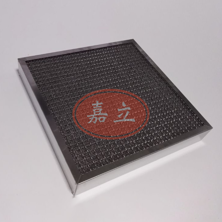 清城不锈钢油雾过滤器